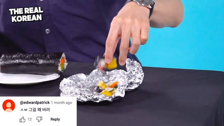 유튜브) 외국인에게 한국음식 먹는법 알려주는 사람_7.png