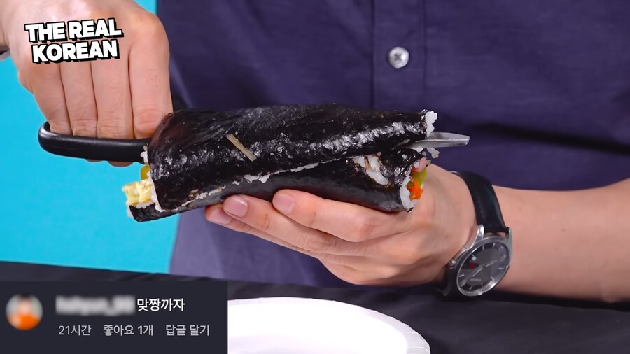 유튜브) 외국인에게 한국음식 먹는법 알려주는 사람_15.png