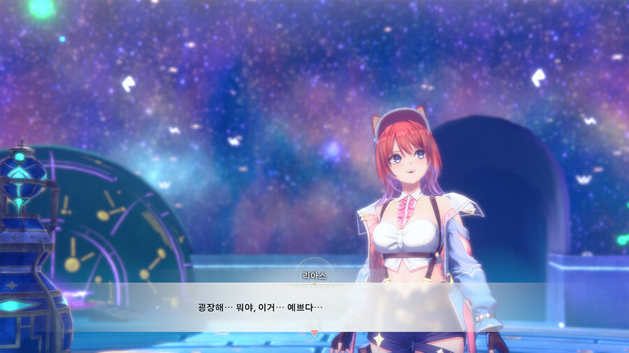 디지털터치, 진홍의 연금술사와 순백의 수호자 ~레슬레리아나의 아틀리에~ 최신 정보_4.jpg