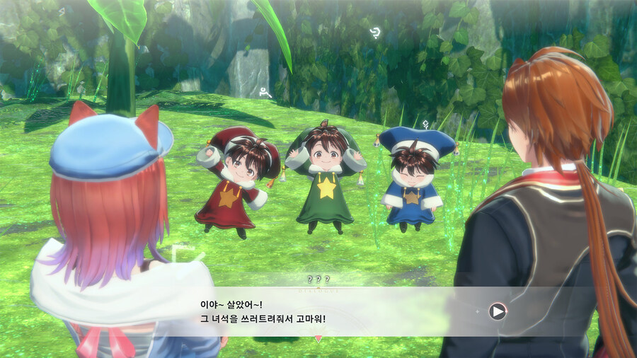 디지털터치, 진홍의 연금술사와 순백의 수호자 ~레슬레리아나의 아틀리에~ 최신 정보_33.jpg