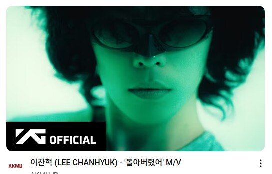 도황 진짜 씹-간지네_1.png