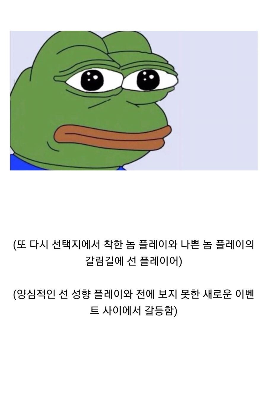 다회차 게이머 특_2.jpg