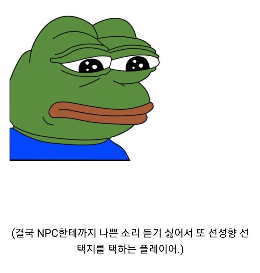 다회차 게이머 특_3.jpg