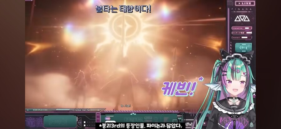 버튜버) 이사람한텐 파이논이란 존재는 없음..._1.jpg