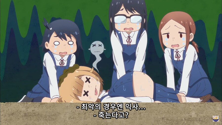 테트라포드에서 낚시하는게 위험한 이유._5.png