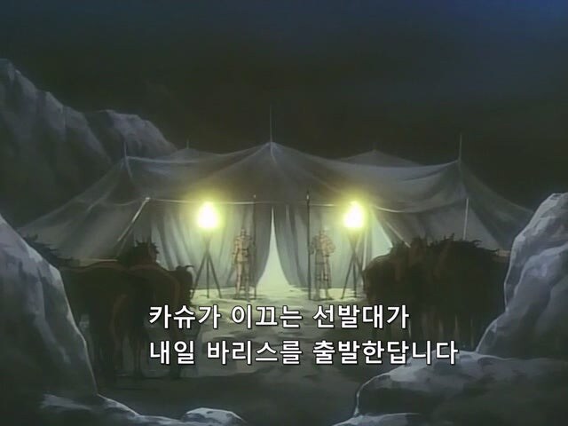 다크엘프를 자빠트리려다가 처맞는 인간 군인_9.jpg