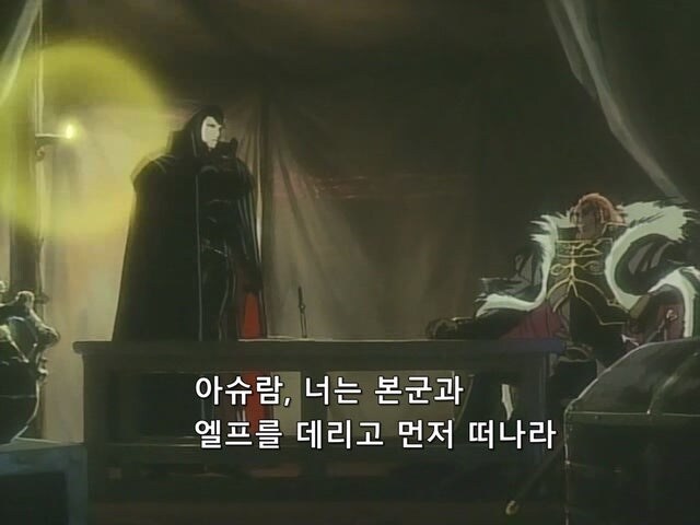다크엘프를 자빠트리려다가 처맞는 인간 군인_11.jpg