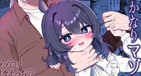 블루아카) 어우 순간 하루카인줄 알았내 ㅋㅋㅋㅋㅋㅋㅋ_1.png