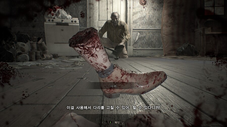 [혐오/고어주의] 바이오하자드 7 - 크리스 레드필드_2.jpg