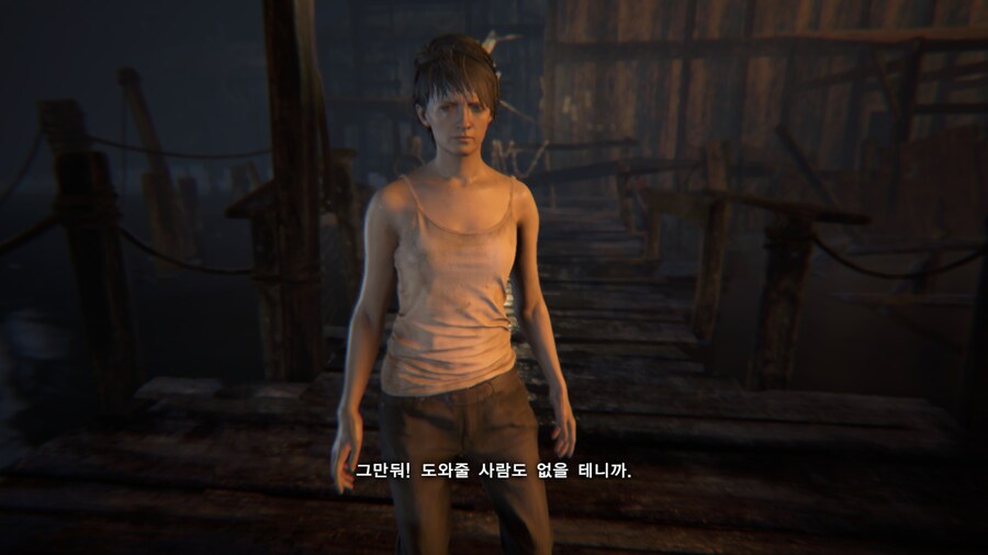 [혐오/고어주의] 바이오하자드 7 - 크리스 레드필드_5.jpg