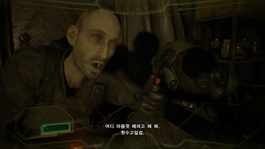 [혐오/고어주의] 바이오하자드 7 - 크리스 레드필드_21.jpg