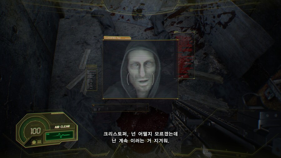 [혐오/고어주의] 바이오하자드 7 - 크리스 레드필드_28.jpg
