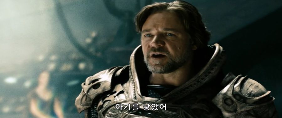 수백년만에 자연 출산을 한 크립토인_2.jpg