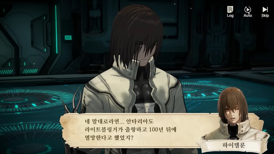 [창세기전](스포)지금와서 보면 ㅈㄴ 소름돋는 스토리 떡밥_5.png