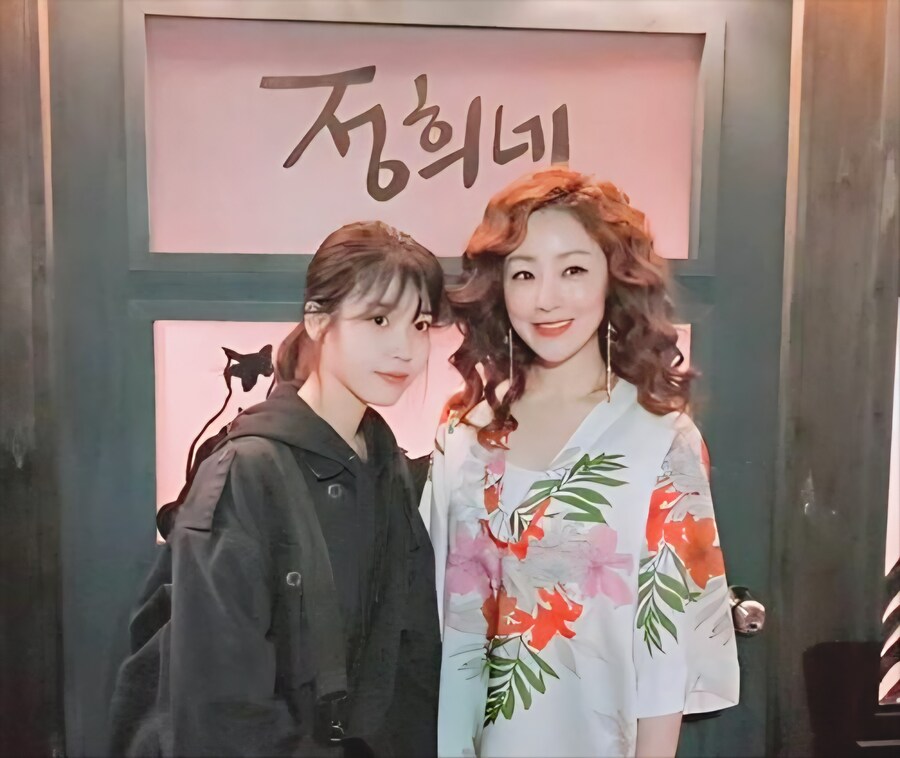 오나라, 아이유 서프라이즈 선물에 감동 "촬영장이 달달해"_9.jpg