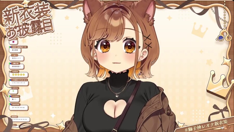 버튜버) 레오나 신의상은 예쁘구나........예뻐....._1.png
