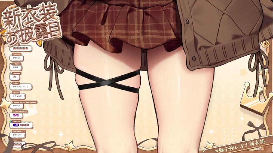 버튜버) 레오나 신의상은 예쁘구나........예뻐....._4.png