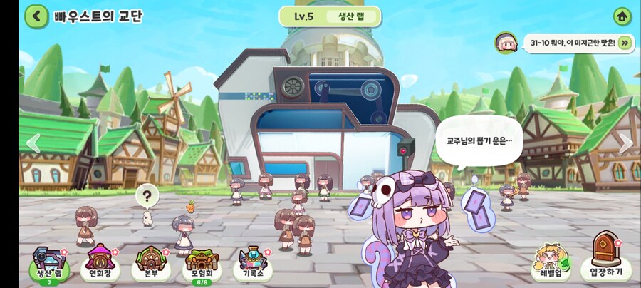 트릭컬) 앨리스 믿고 캐시 뽑기 ㄱㄱ_2.jpg