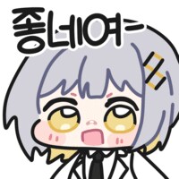 버튜버) 이번 캔디라이브는 보카로구나_6.png