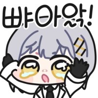 버튜버) 매일 노래추천 한곡 - 1078. 파탈_1.png