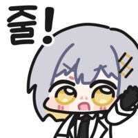 버튜버) 하치 미드나잇 스테이션 # 101_1.png