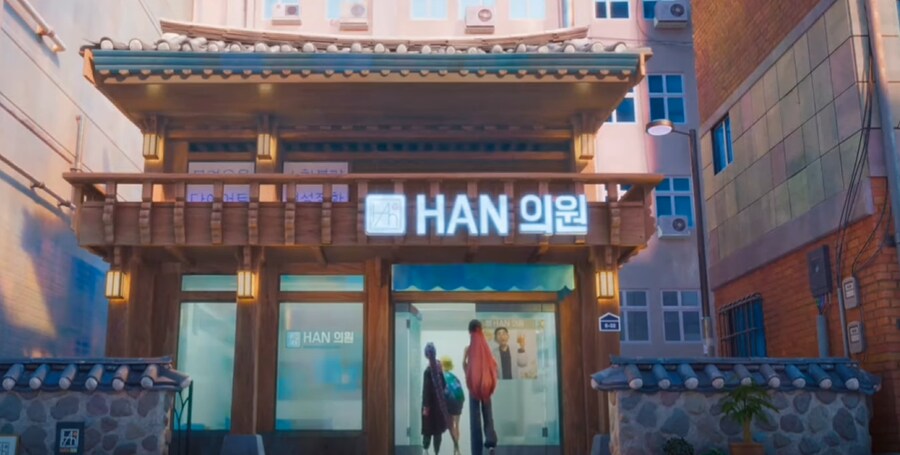 케이팝) 영어 더빙에서 보이는 한국적 요소 중 좋았던것_1.png