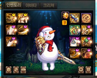 던파) 담달에 보소 500개 되는데 어떻게 쓸지 선택장애좀.._2.png