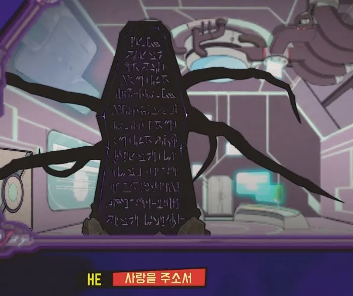 림버스) 절기가 탈출했다는건_4.webp
