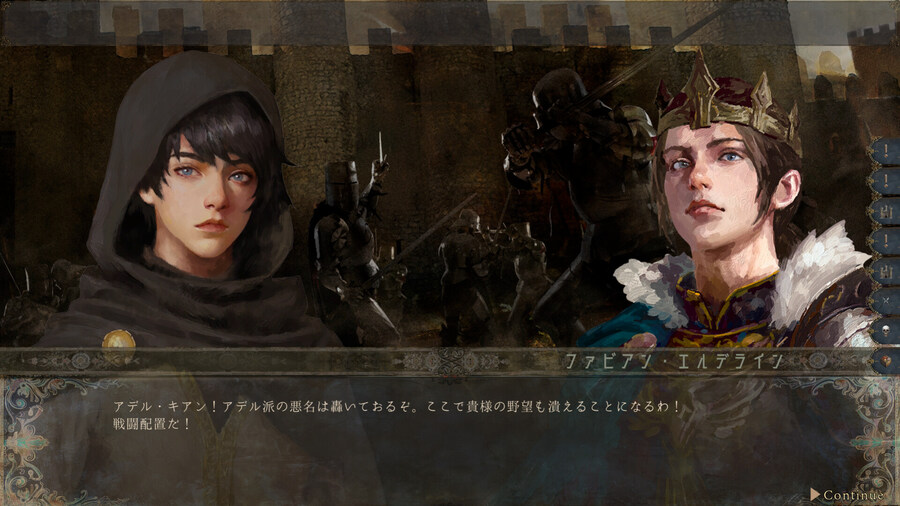 중세 샌드박스 전략 RPG "역사의 끝" 시네마틱 트레일러_6.jpg