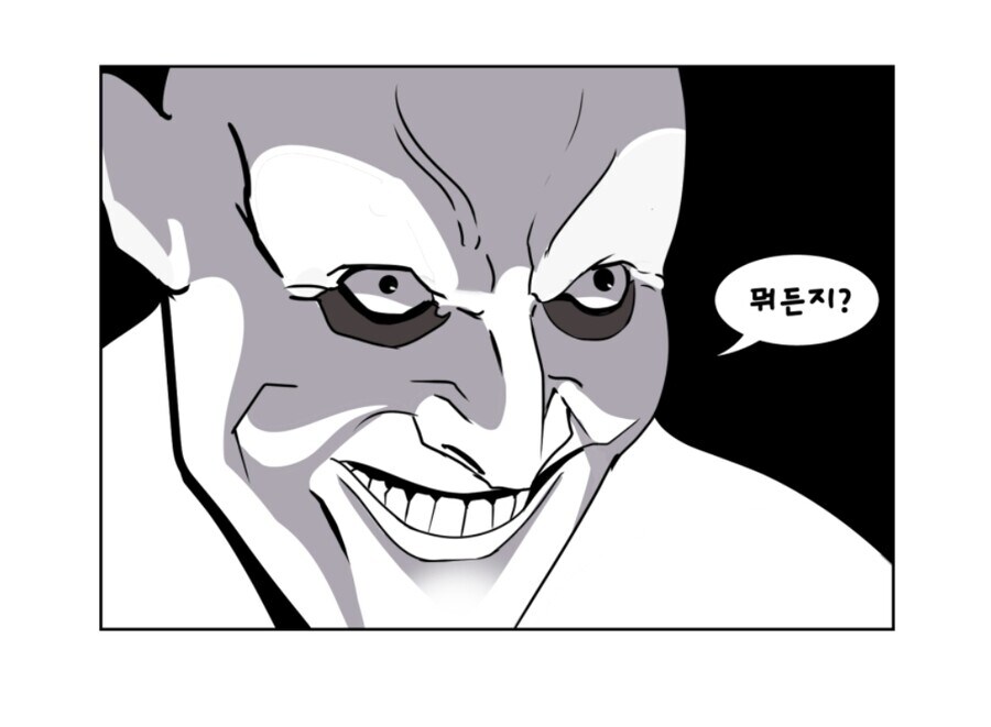 난 뭐든지 들어주는 유게이란다_1.jpg