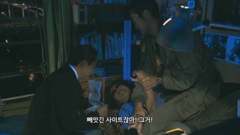 무단 주거 침입을 하다가 습격당하는 형사_16.jpg
