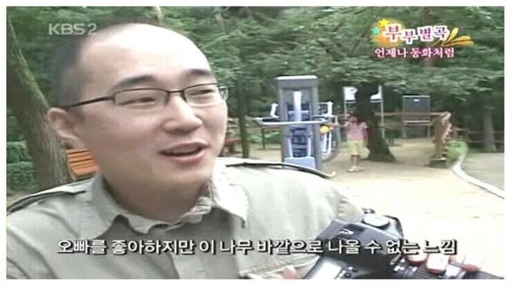 블아)[진짜]의 표현_4.jpg