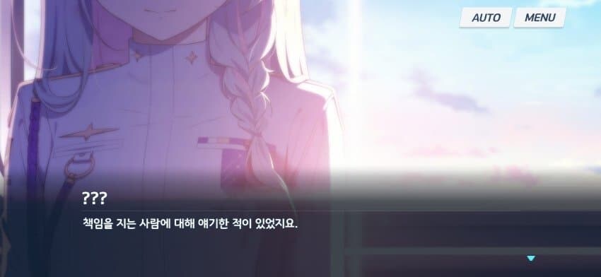 마비M) 닉변권이 없는 이유는 역시_1.jpg