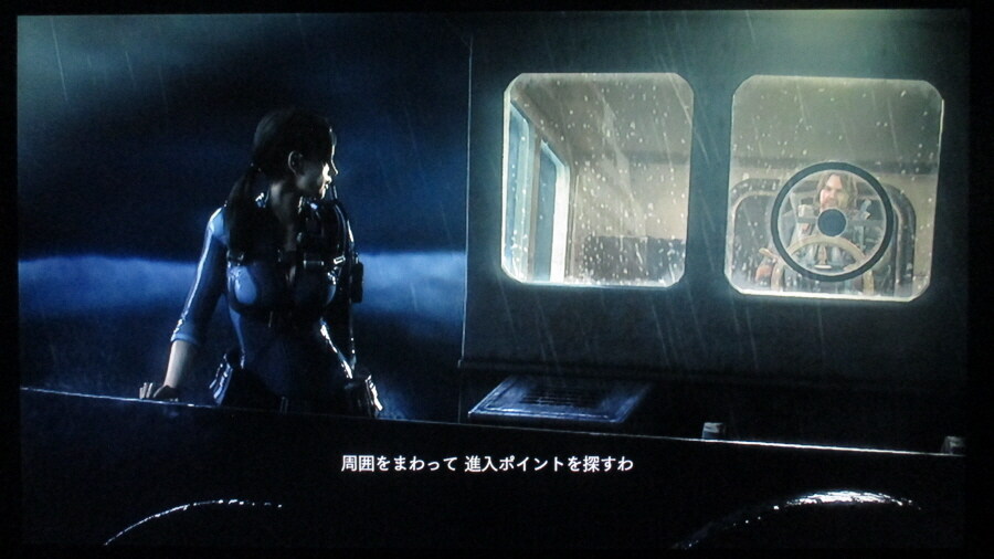 바이오하자드 레벌레이션스_9.jpg