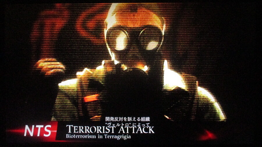 바이오하자드 레벌레이션스_31.jpg