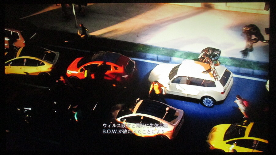 바이오하자드 레벌레이션스_32.jpg