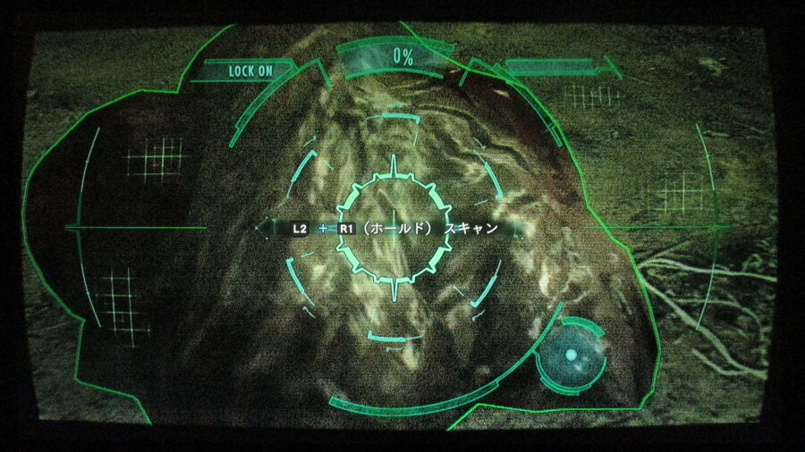 바이오하자드 레벌레이션스_40.jpg