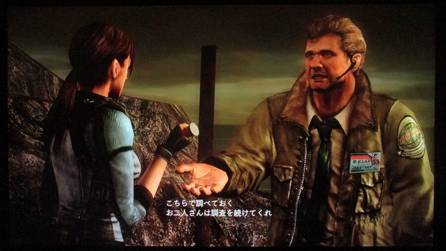 바이오하자드 레벌레이션스_41.jpg