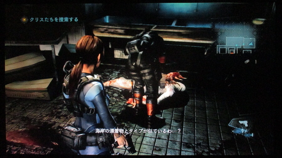 바이오하자드 레벌레이션스_50.jpg