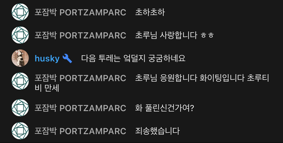 포잠박님 대인배!!_1.jpg