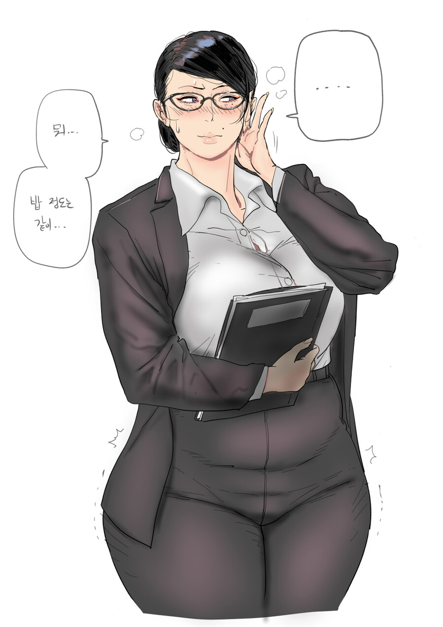 호불호)영포티 팀장님_3.jpg