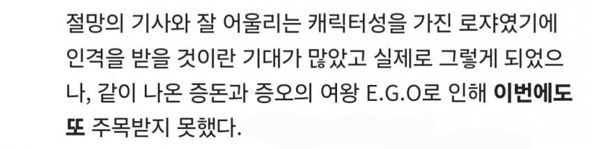 림버스) 이쯤되면 전통_6.jpg