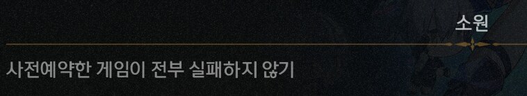 스타레일) 그런데 넌 진짜 핵 쓰잖아_3.png