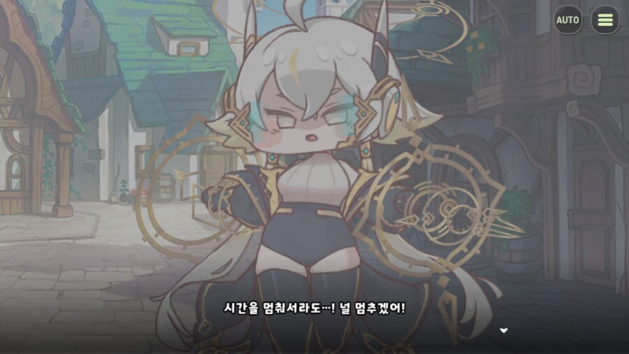 트릭컬) 나 이거 옆집에서 봤어......!_1.png