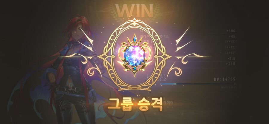 섀버)뉴비 드디어 다이아갔어!_1.jpg