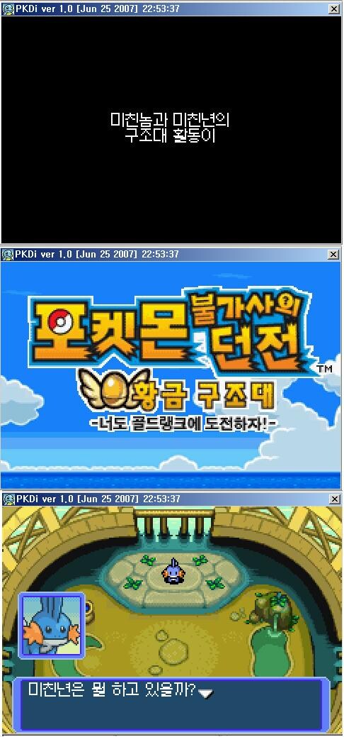 내가 받은 쪽지중에서 가장 어이는거_4.jpg
