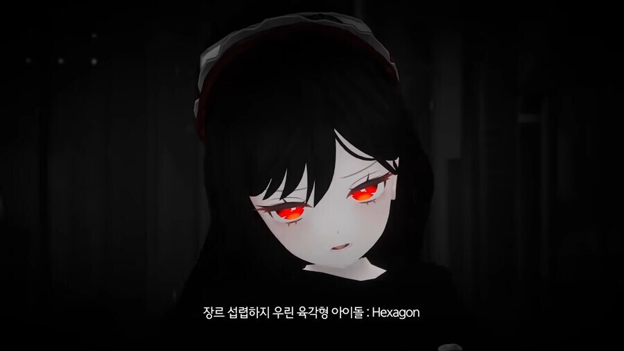 ㅇㅇㄱ)ㅇㅅㄷ은 완벽한 육각형 아이돌임_1.jpg