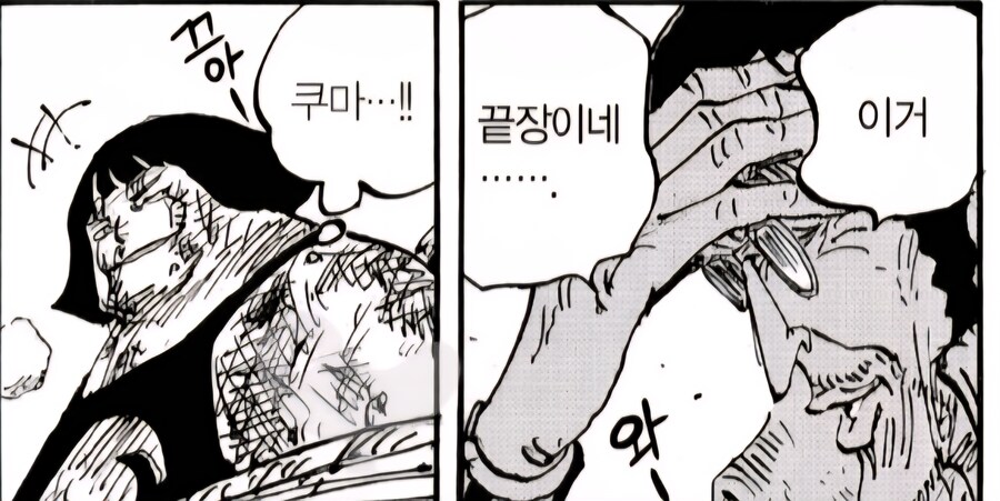원피스 에그헤드 편 키자루의 복잡한 심리에 대한 고찰 (장문)_14.png