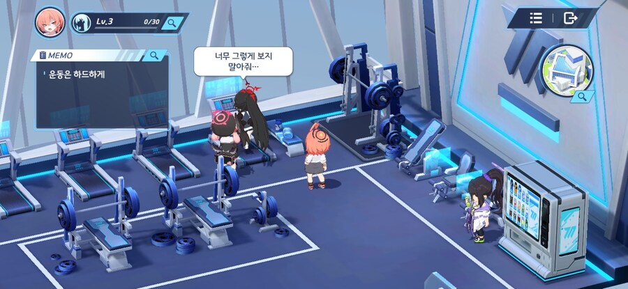 블루아카]운동하는 하스미 귀여웡_1.jpg
