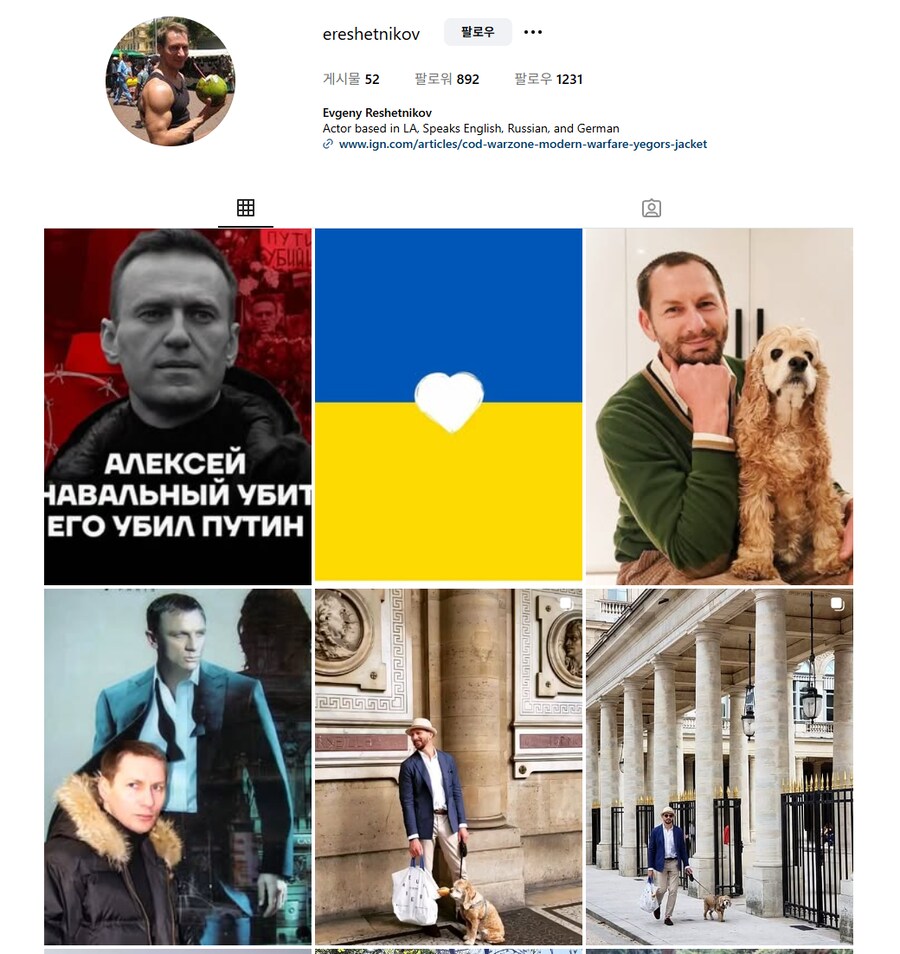 대충 모던워페어(2019) 크루거 오퍼 관련글_7.png